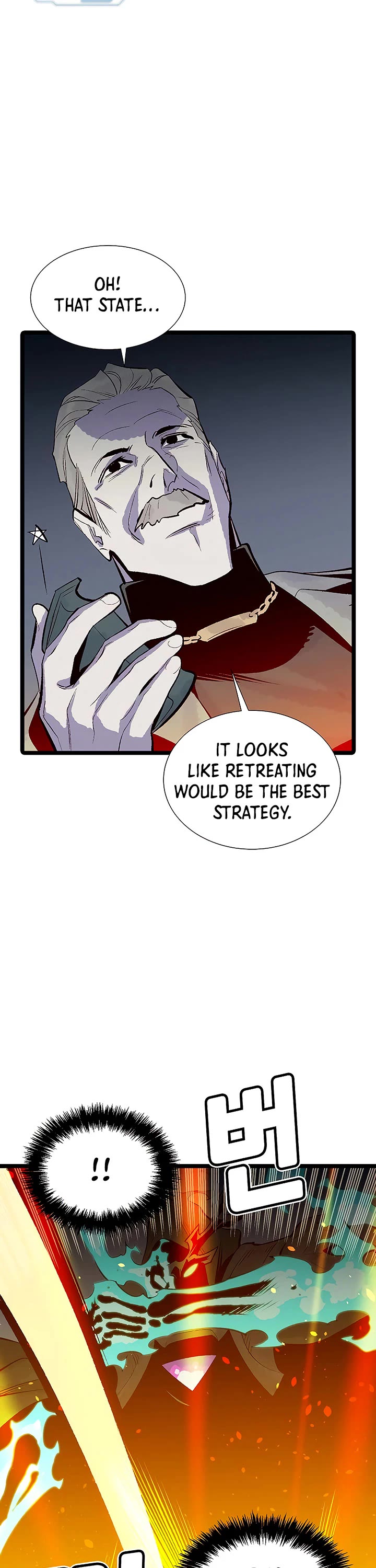 The Only Necromancer Chapter 72 page 42 - Chapter 72