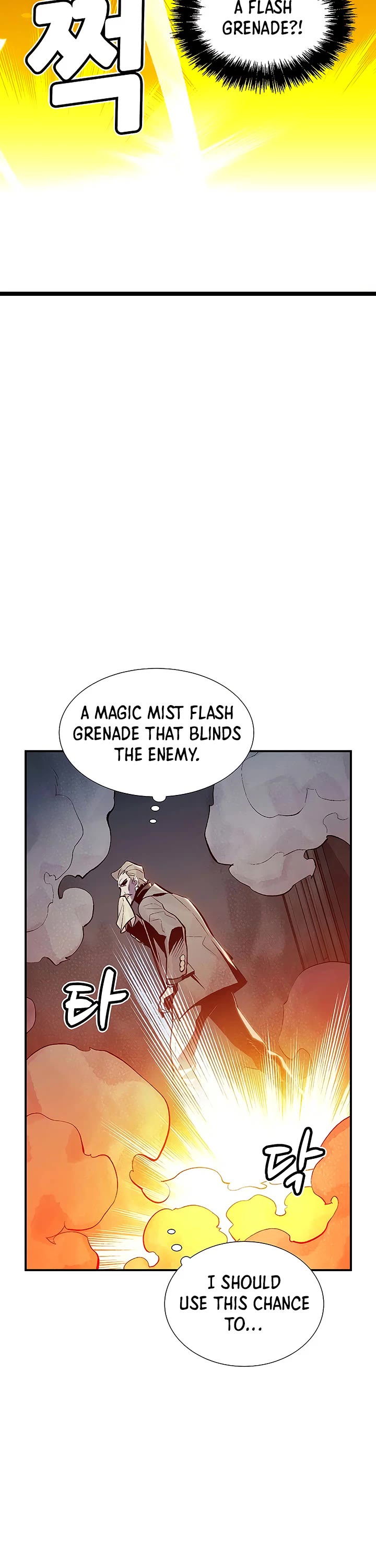 The Only Necromancer Chapter 72 page 43 - Chapter 72