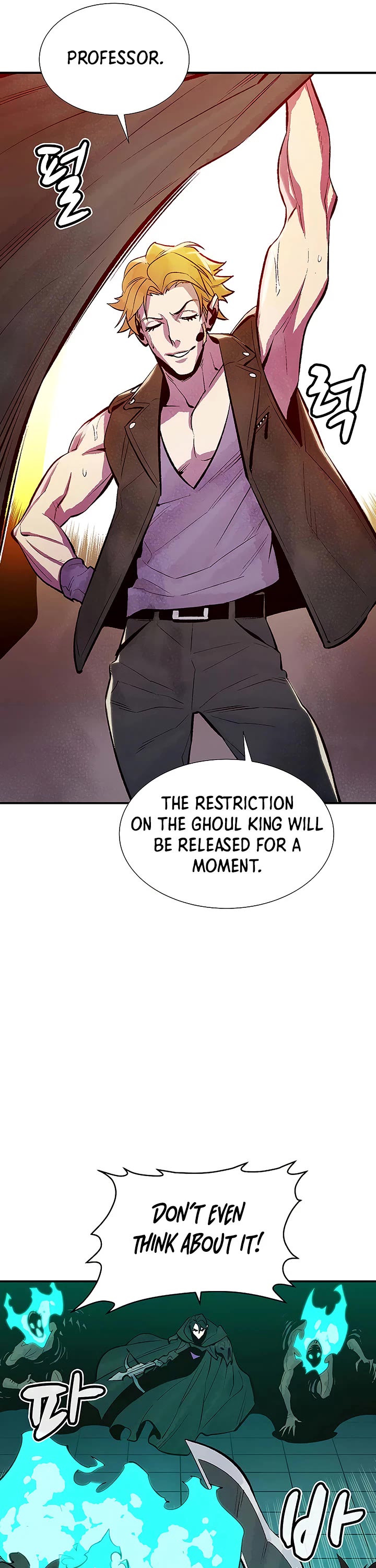 The Only Necromancer Chapter 72 page 7 - Chapter 72