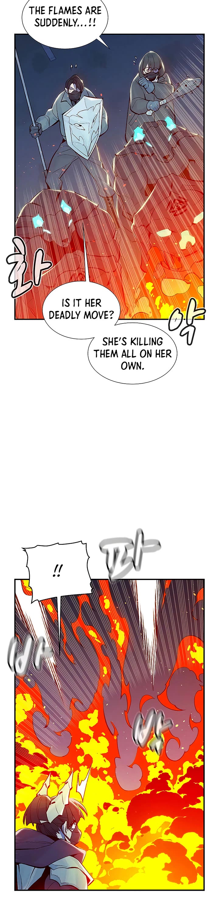 The Only Necromancer Chapter 73 page 14 - Chapter 73