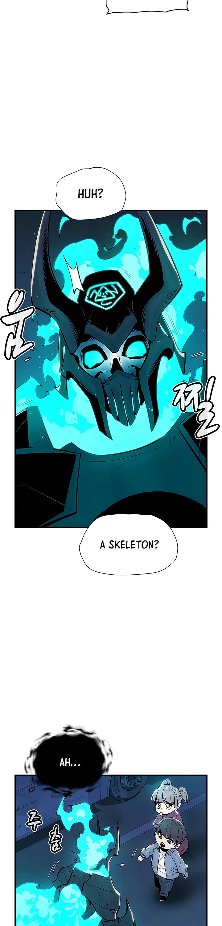 The Only Necromancer Chapter 73 page 22 - Chapter 73