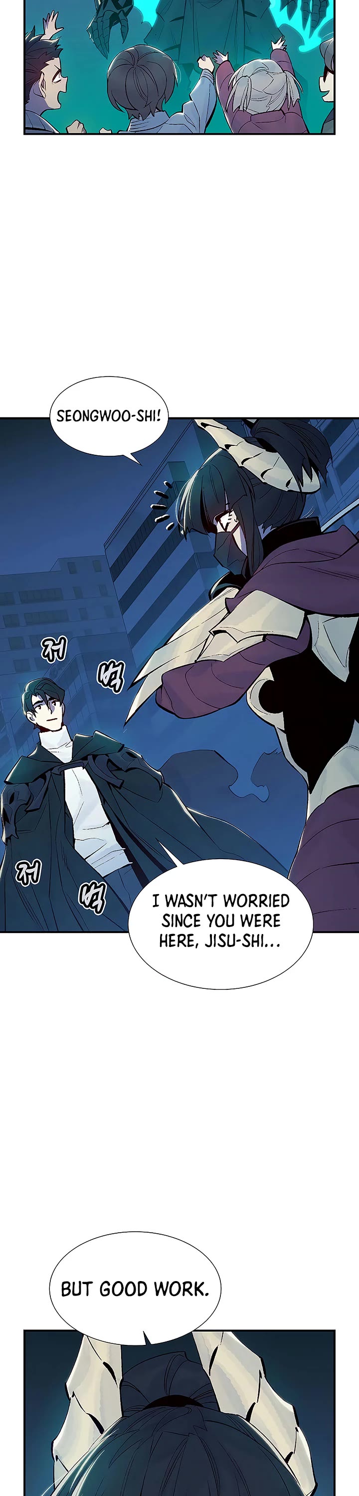 The Only Necromancer Chapter 73 page 26 - Chapter 73