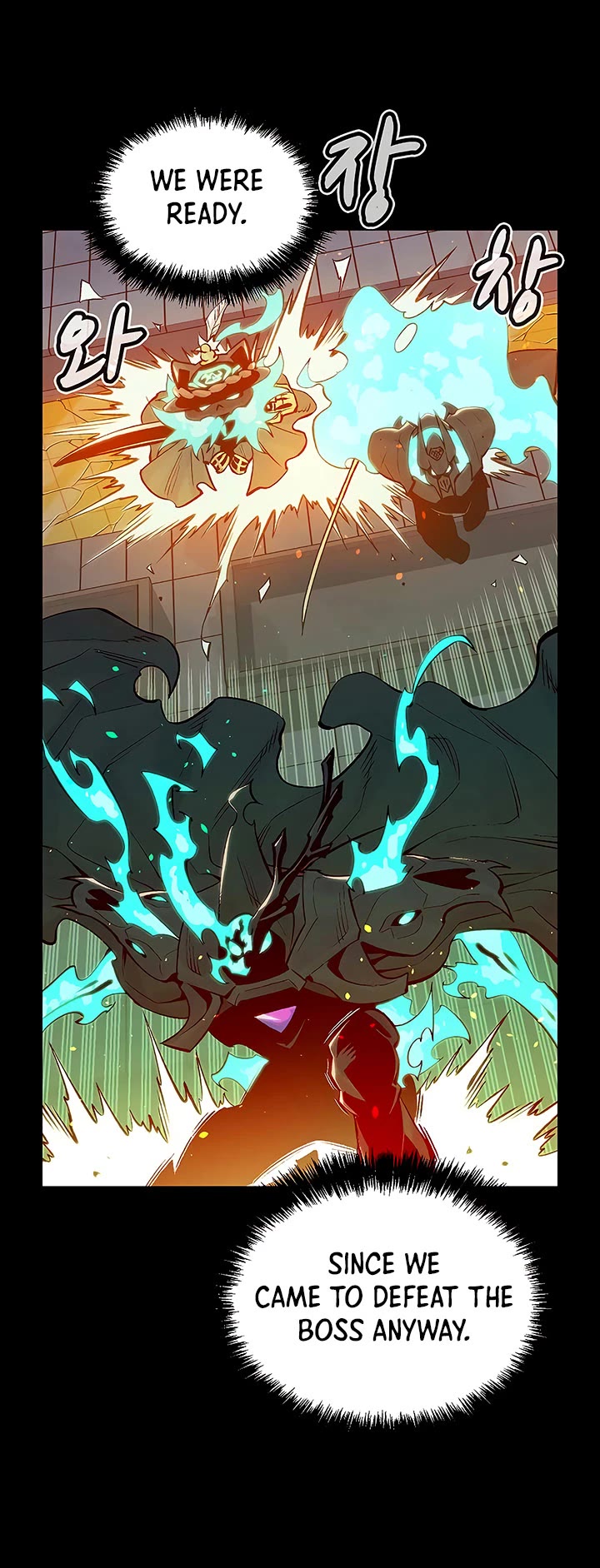 The Only Necromancer Chapter 73 page 29 - Chapter 73
