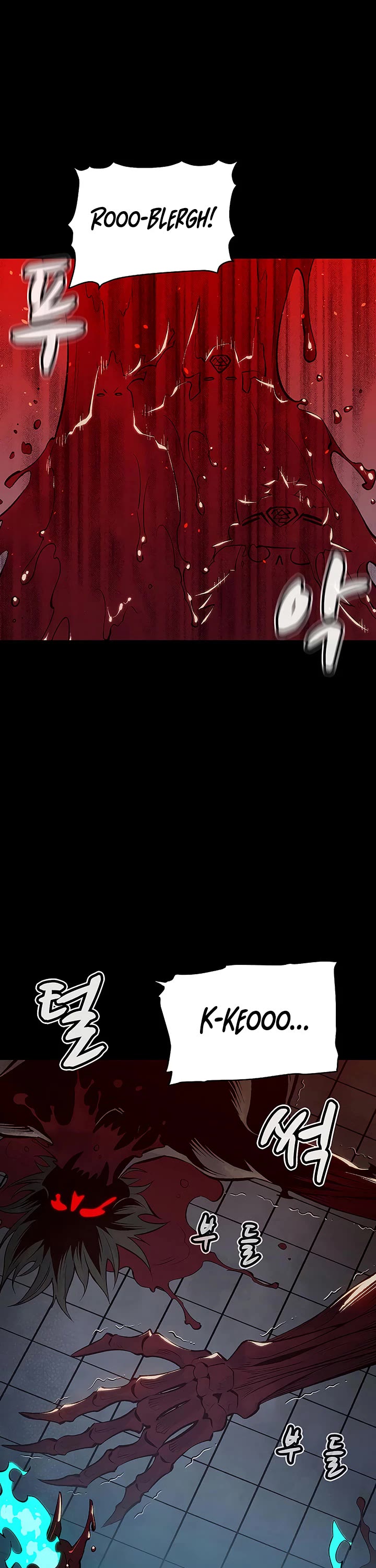 The Only Necromancer Chapter 73 page 31 - Chapter 73