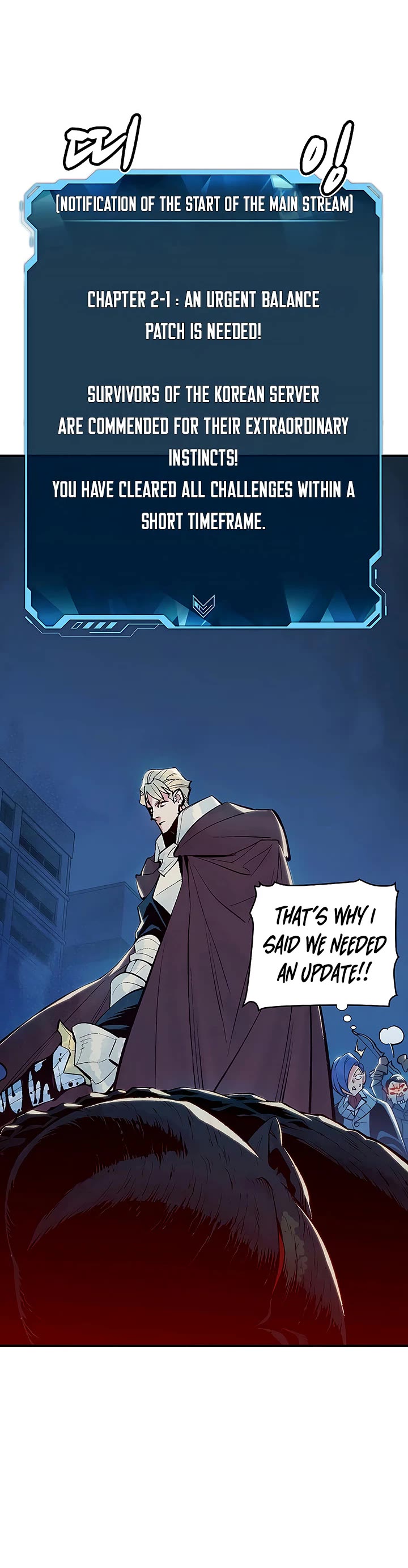 The Only Necromancer Chapter 73 page 35 - Chapter 73