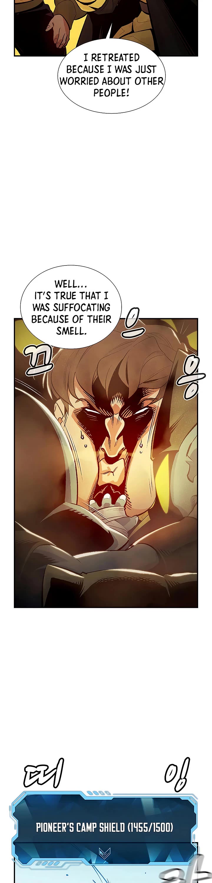 The Only Necromancer Chapter 73 page 49 - Chapter 73