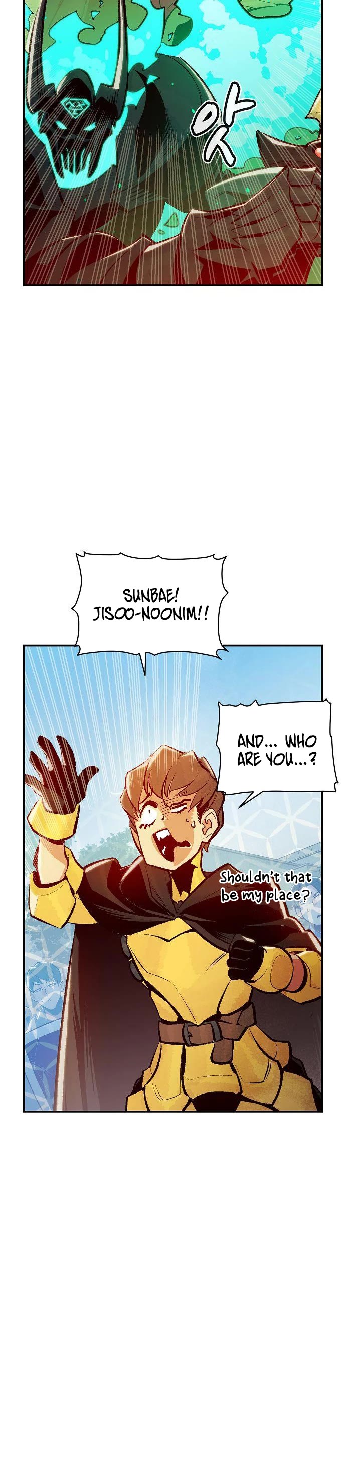 The Only Necromancer Chapter 74 page 12 - Chapter 74