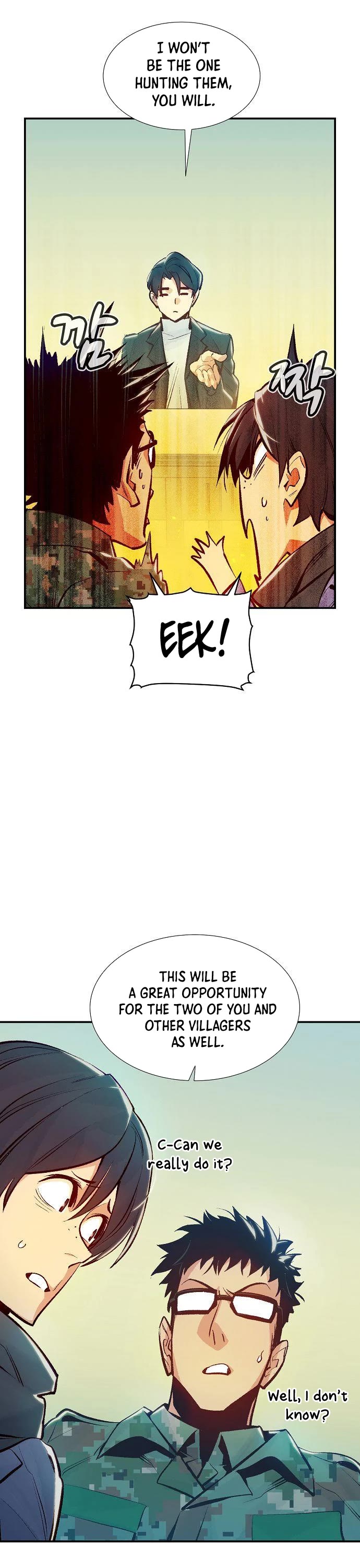 The Only Necromancer Chapter 74 page 23 - Chapter 74