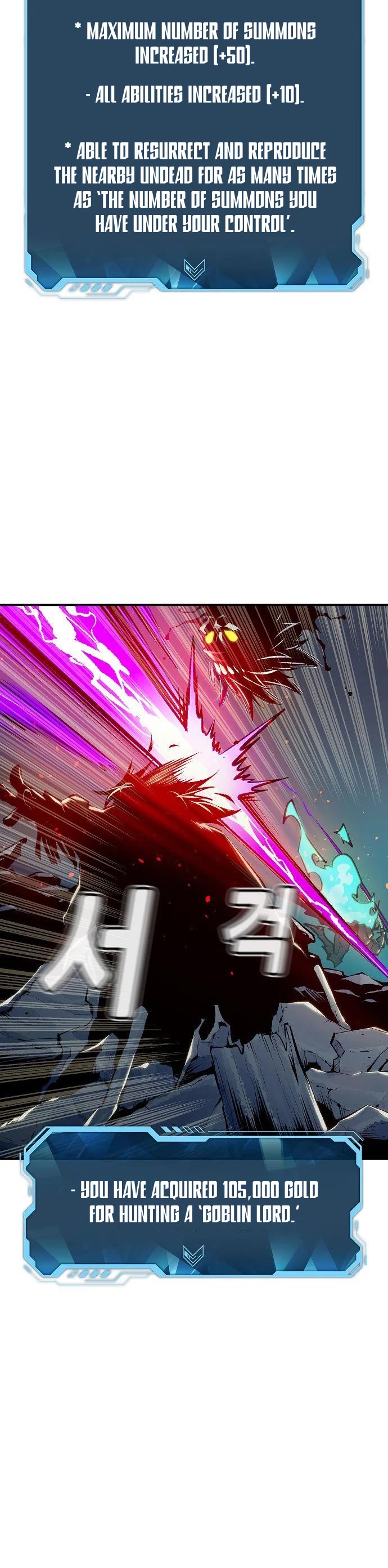 The Only Necromancer Chapter 74 page 34 - Chapter 74
