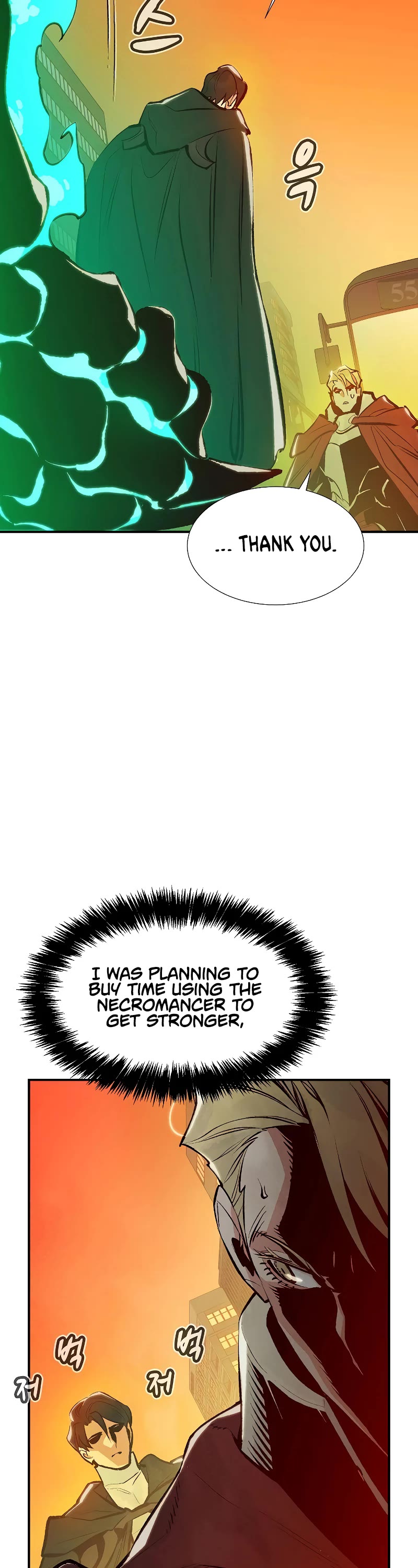 The Only Necromancer Chapter 75 page 39 - Chapter 75