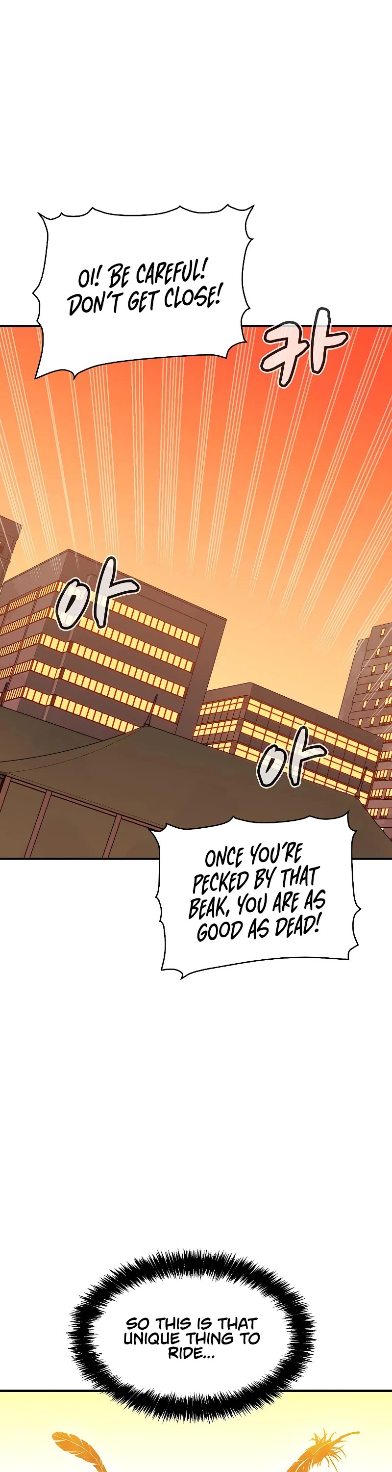 The Only Necromancer Chapter 75 page 58 - Chapter 75