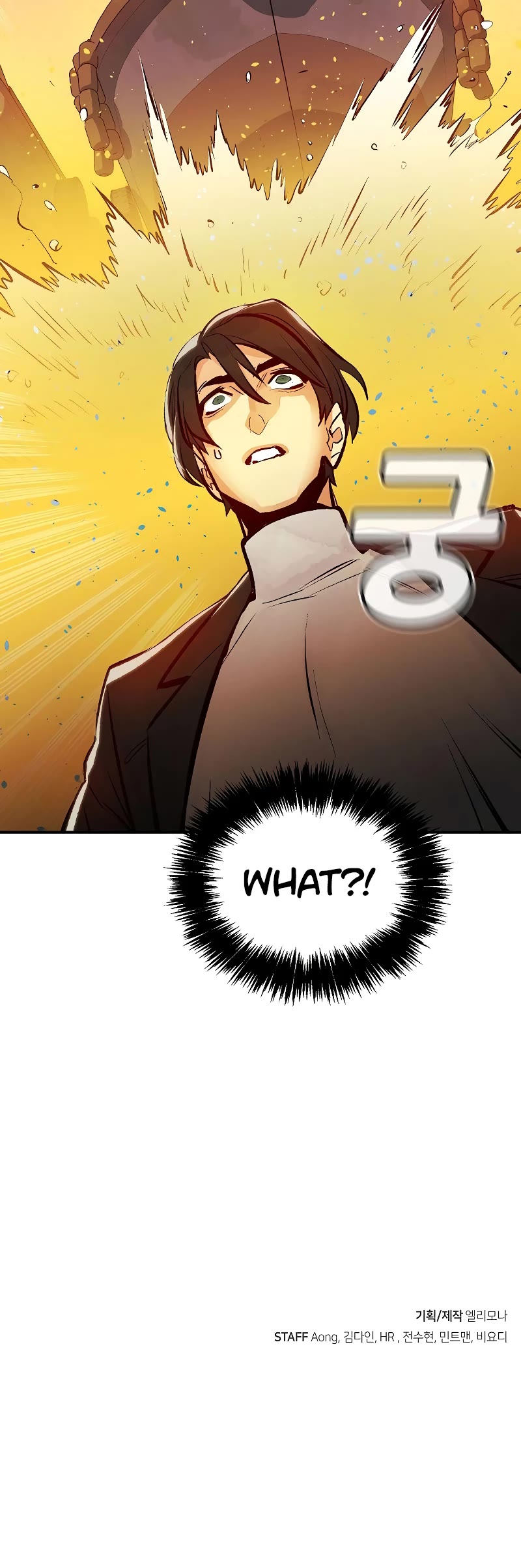 The Only Necromancer Chapter 75 page 64 - Chapter 75