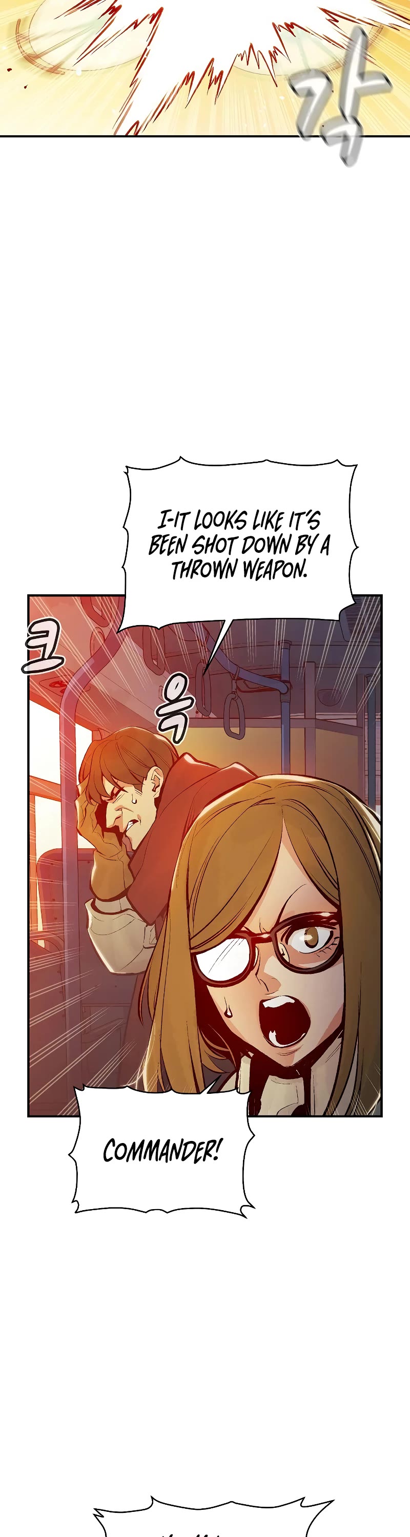 The Only Necromancer Chapter 75 page 7 - Chapter 75