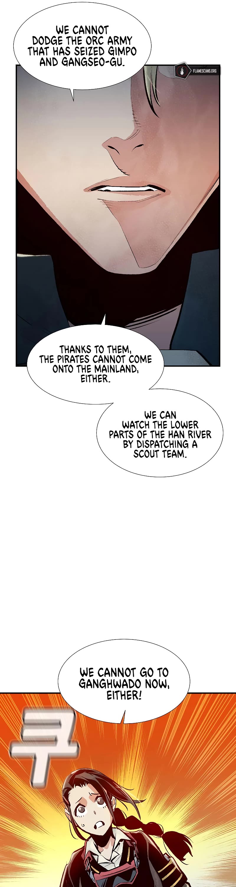 The Only Necromancer Chapter 76 page 17 - Chapter 76