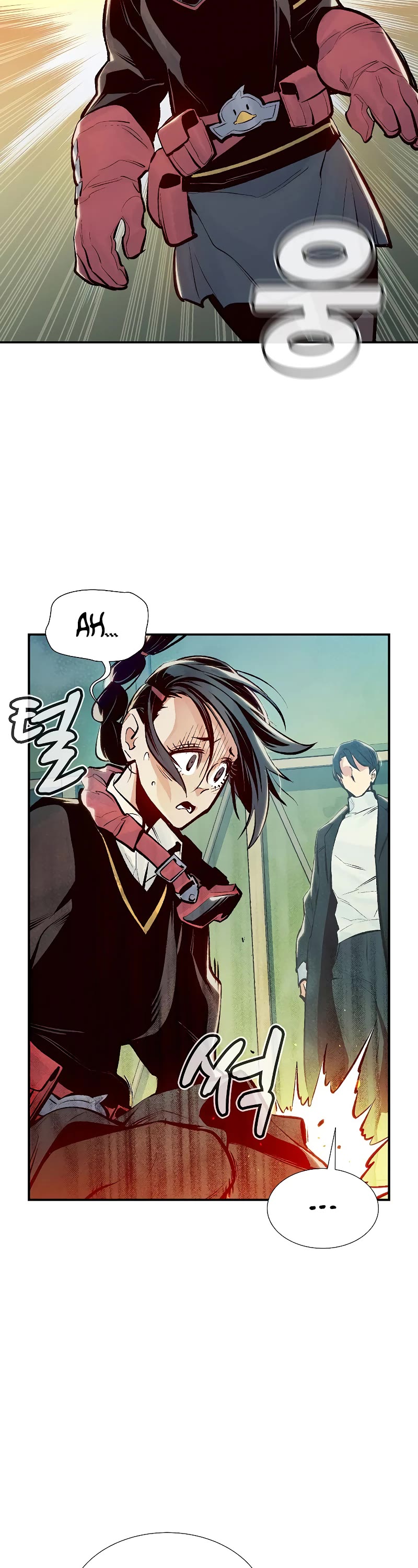 The Only Necromancer Chapter 76 page 18 - Chapter 76