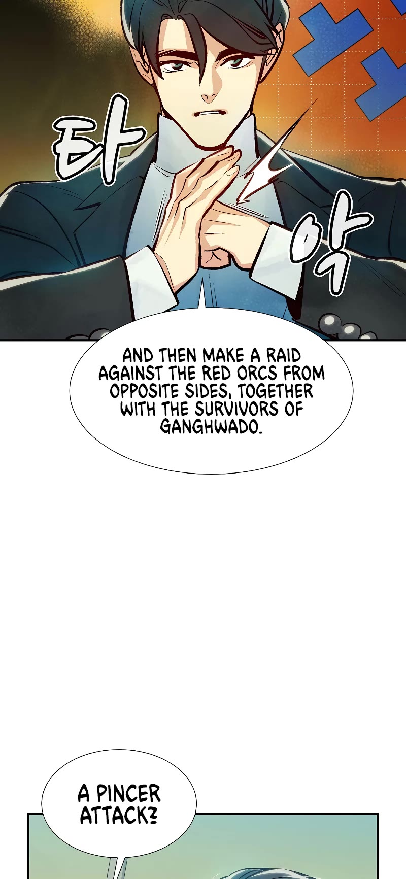 The Only Necromancer Chapter 76 page 20 - Chapter 76