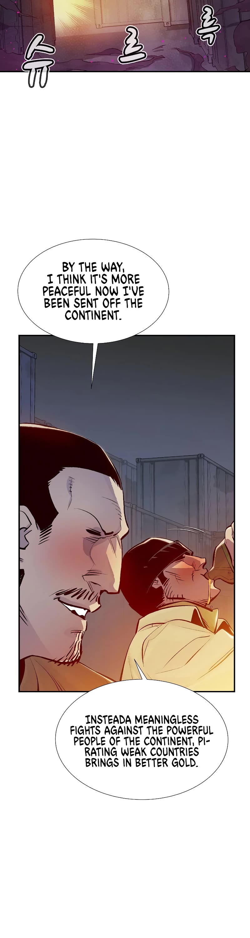 The Only Necromancer Chapter 76 page 43 - Chapter 76