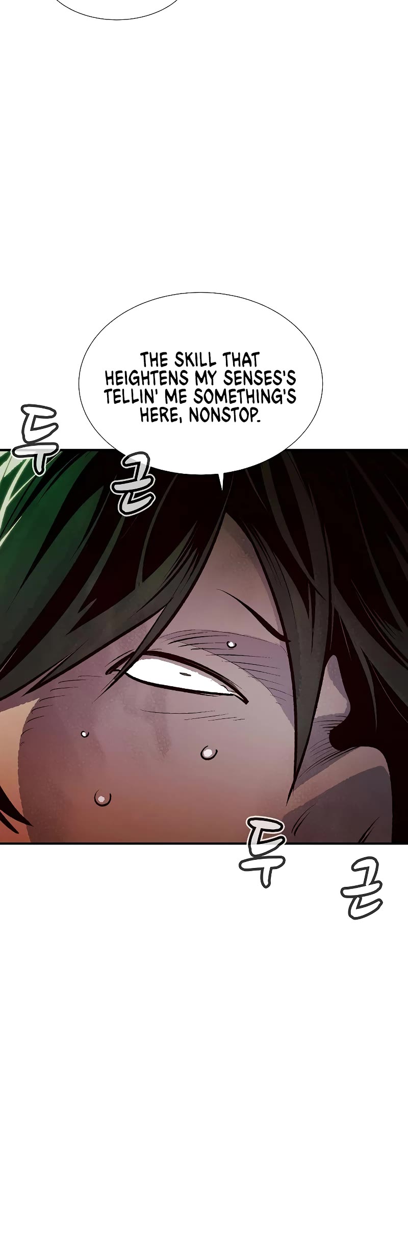 The Only Necromancer Chapter 76 page 46 - Chapter 76