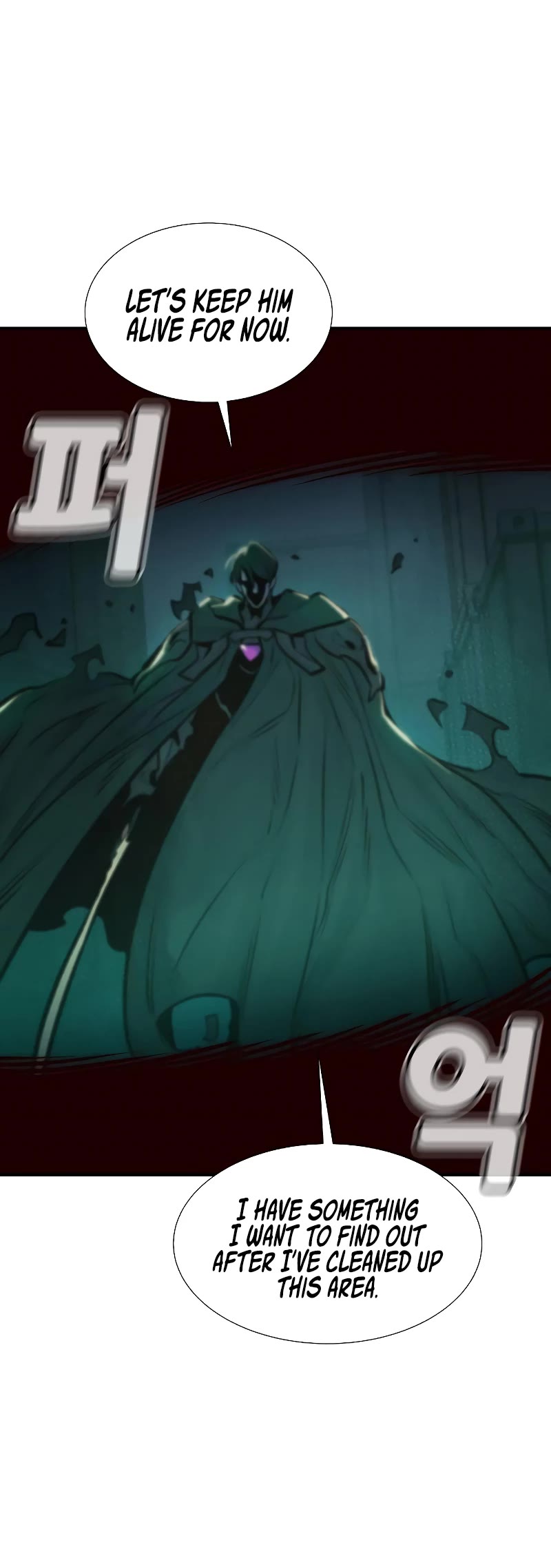 The Only Necromancer Chapter 76 page 50 - Chapter 76