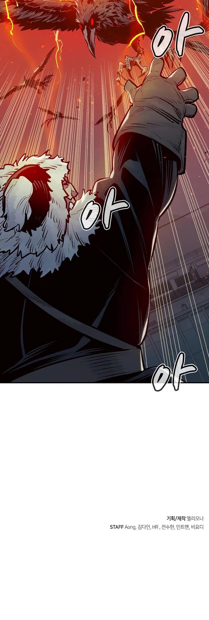 The Only Necromancer Chapter 76 page 61 - Chapter 76