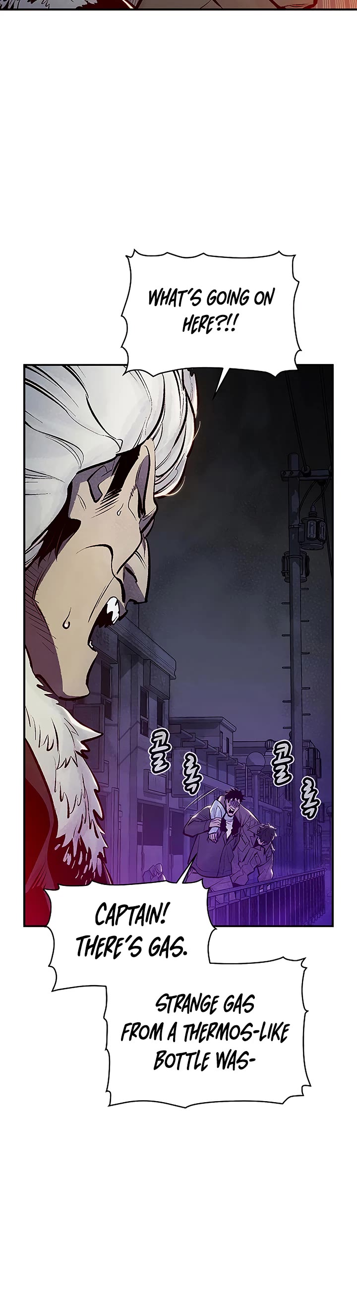 The Only Necromancer Chapter 77 page 11 - Chapter 77