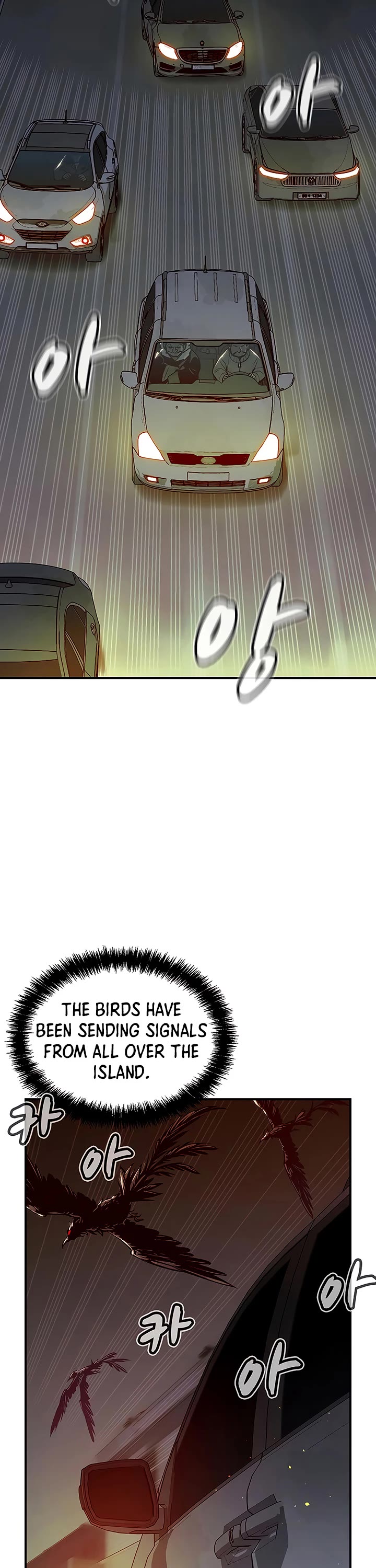 The Only Necromancer Chapter 77 page 14 - Chapter 77