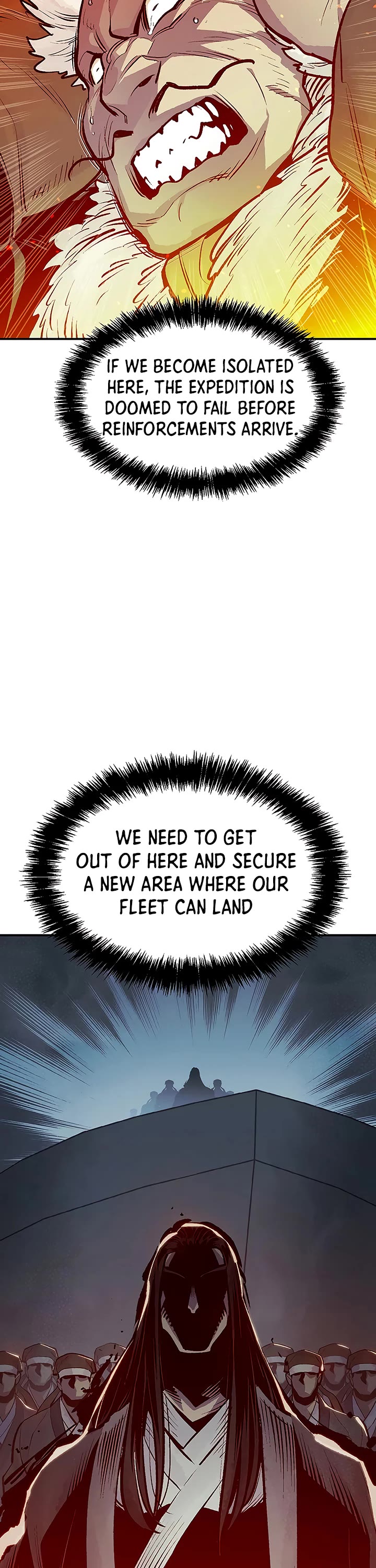 The Only Necromancer Chapter 77 page 17 - Chapter 77