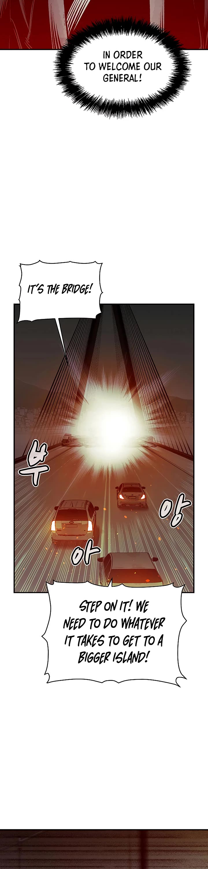 The Only Necromancer Chapter 77 page 18 - Chapter 77