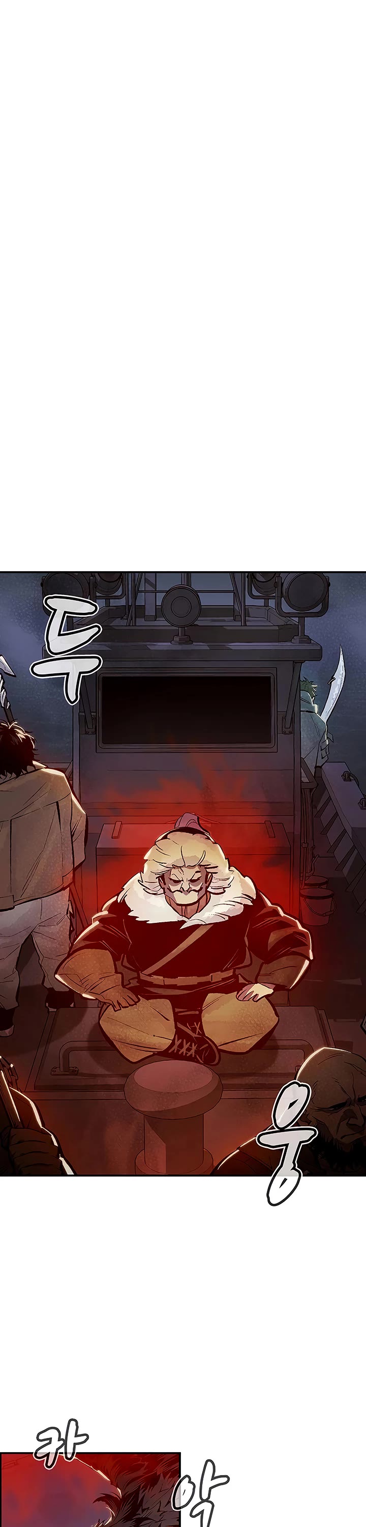 The Only Necromancer Chapter 77 page 2 - Chapter 77