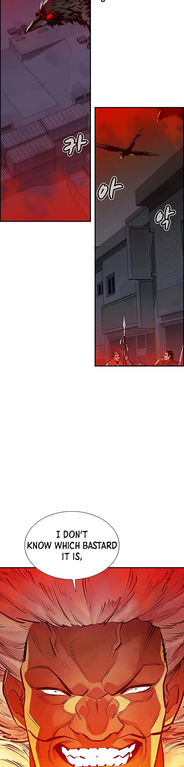 The Only Necromancer Chapter 77 page 3 - Chapter 77