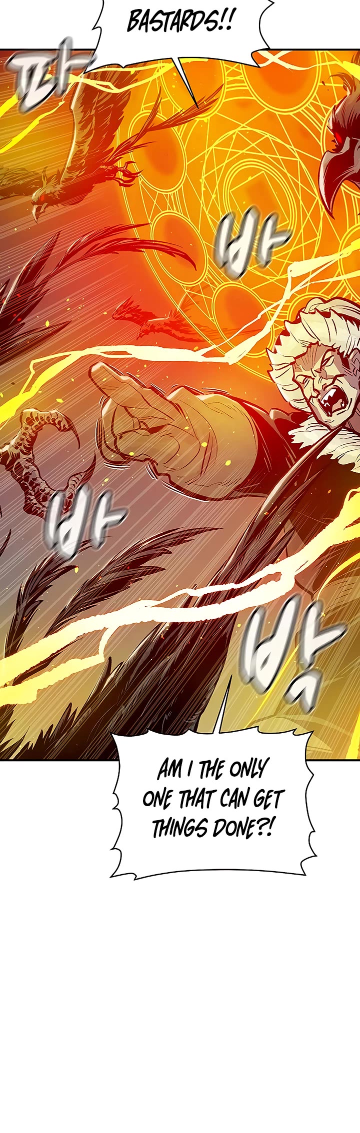 The Only Necromancer Chapter 77 page 30 - Chapter 77