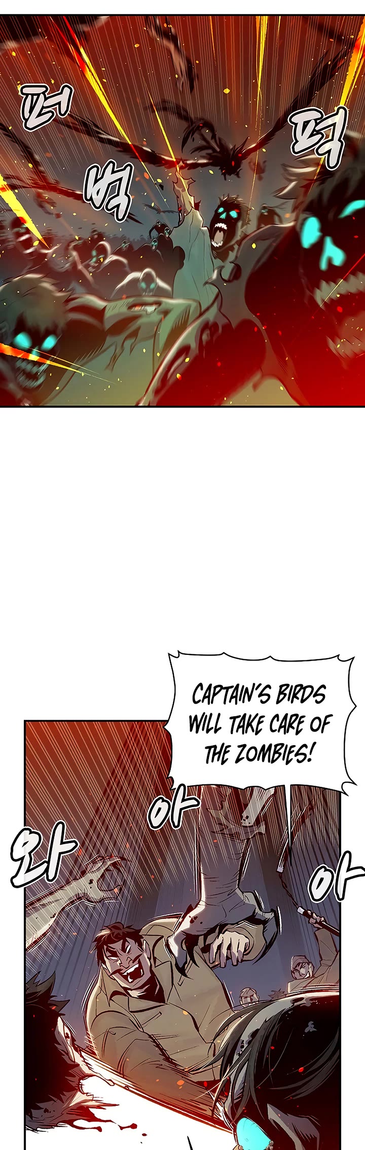 The Only Necromancer Chapter 77 page 31 - Chapter 77