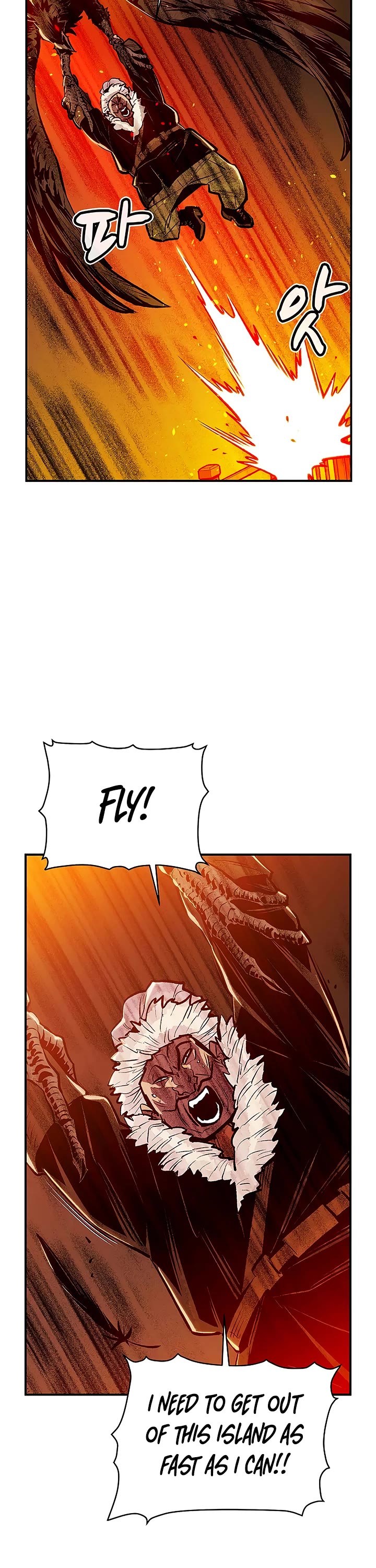 The Only Necromancer Chapter 77 page 38 - Chapter 77