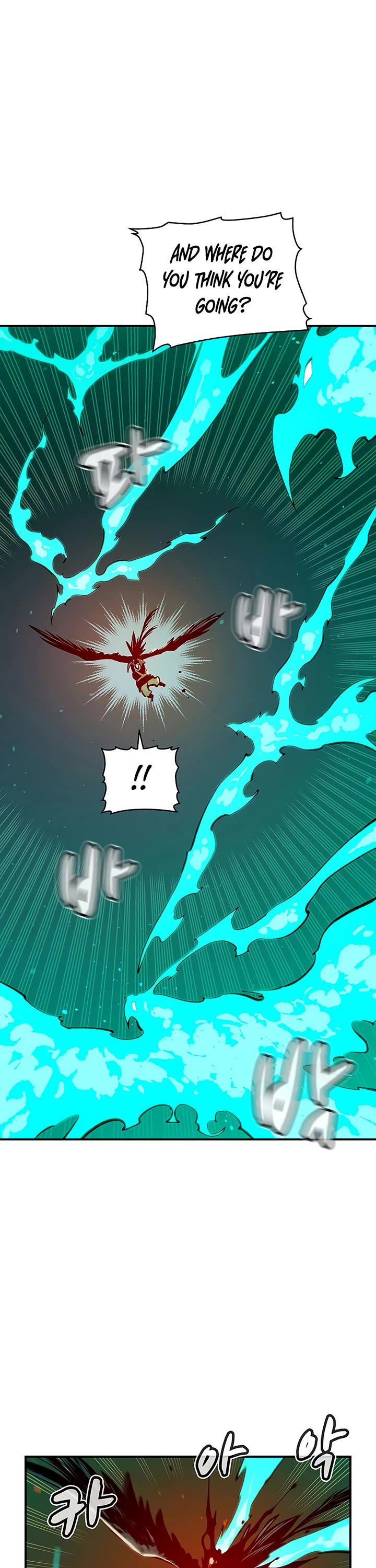 The Only Necromancer Chapter 77 page 39 - Chapter 77