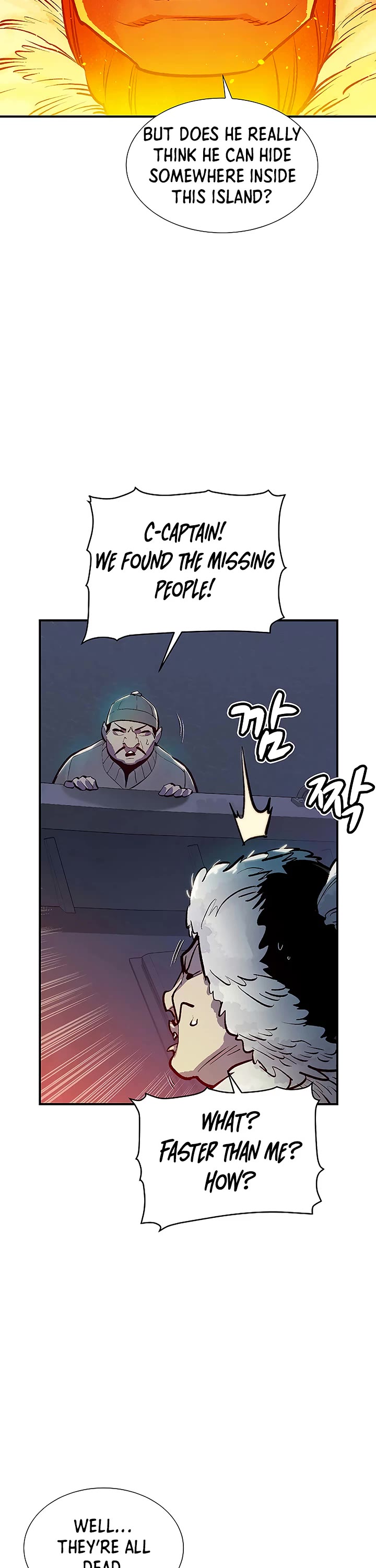 The Only Necromancer Chapter 77 page 4 - Chapter 77