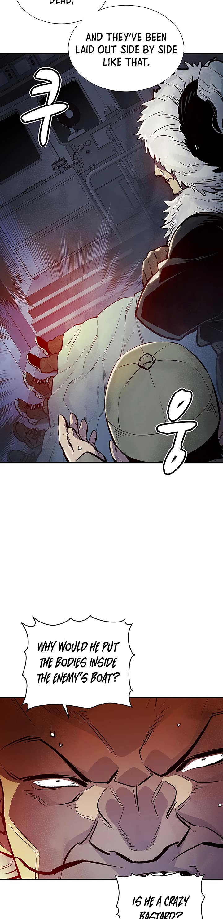 The Only Necromancer Chapter 77 page 5 - Chapter 77