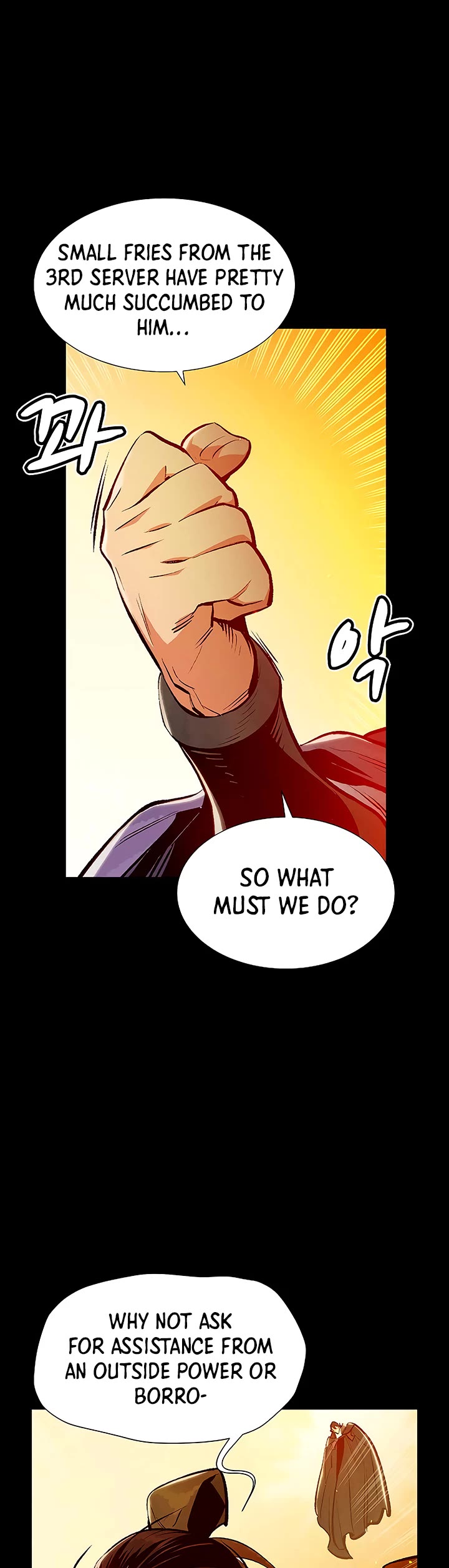 The Only Necromancer Chapter 77 page 51 - Chapter 77