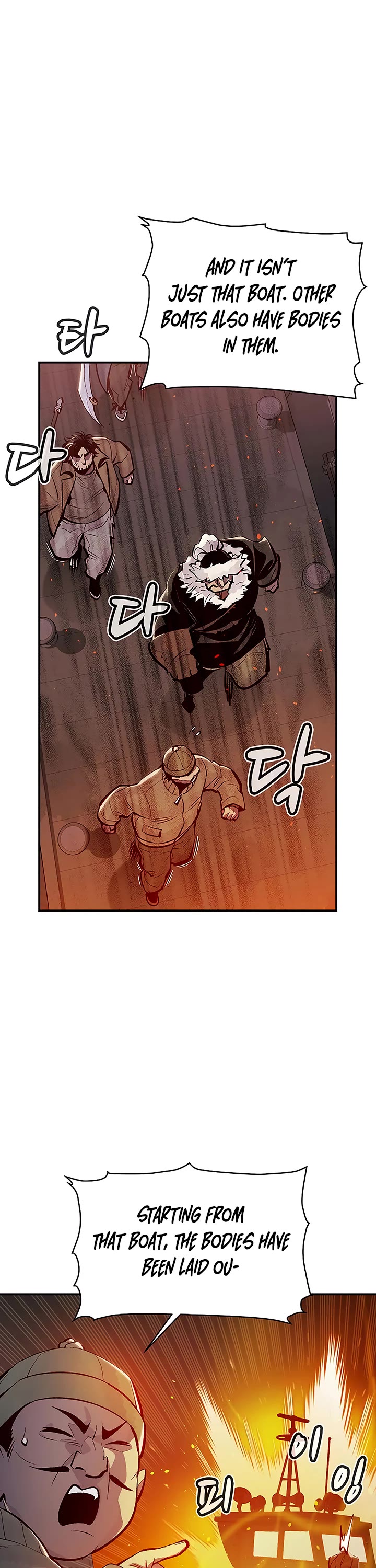 The Only Necromancer Chapter 77 page 7 - Chapter 77