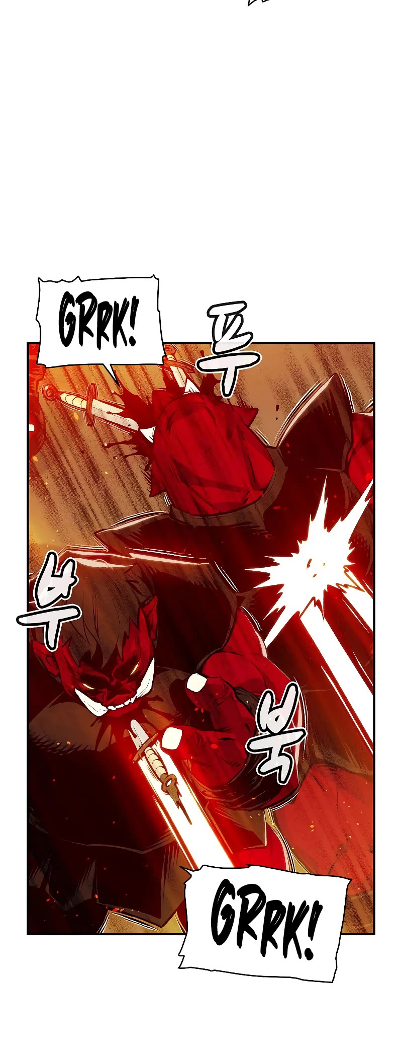 The Only Necromancer Chapter 78 page 23 - Chapter 78