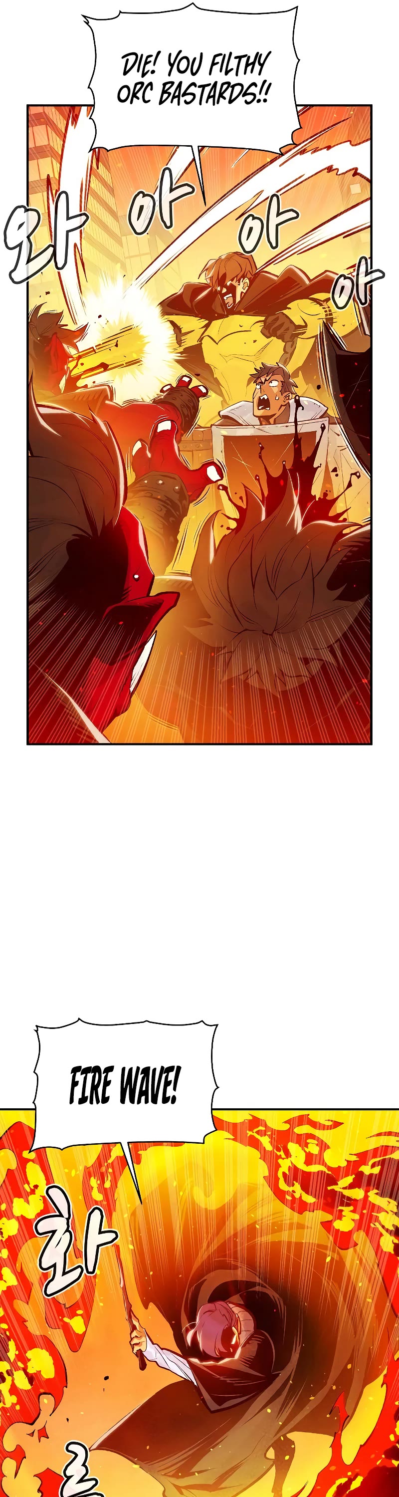 The Only Necromancer Chapter 78 page 25 - Chapter 78