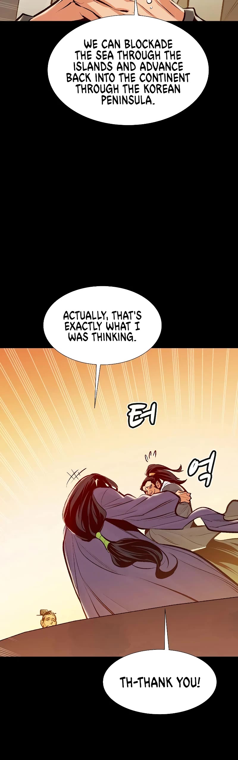 The Only Necromancer Chapter 78 page 3 - Chapter 78