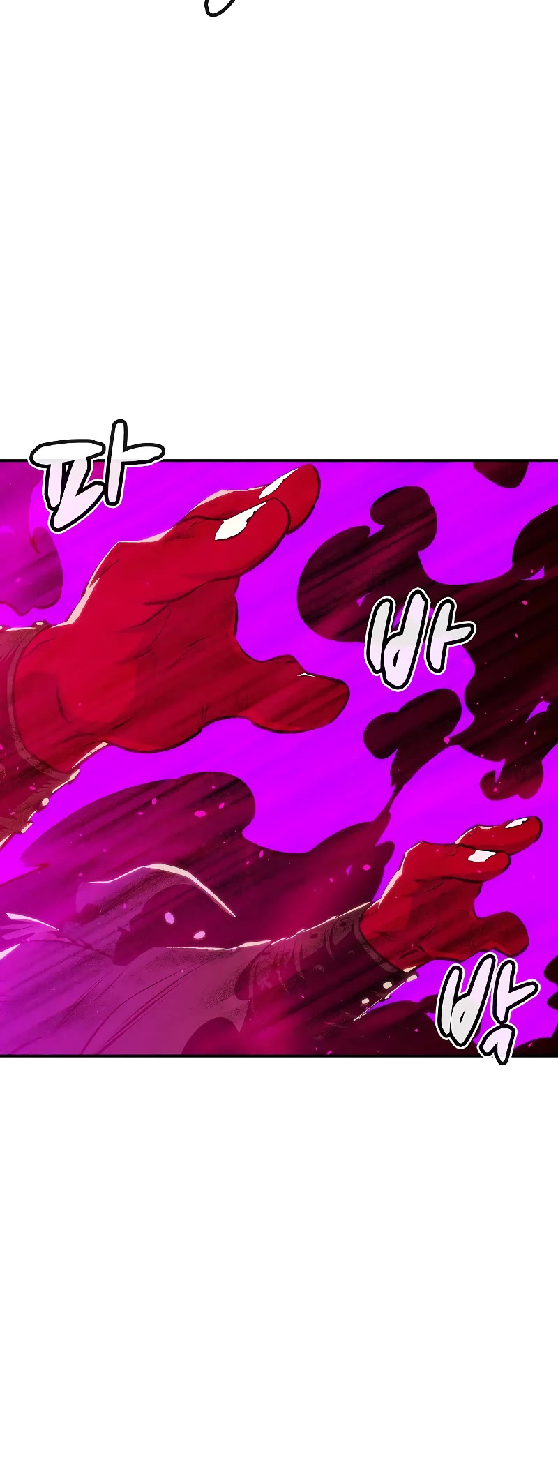 The Only Necromancer Chapter 78 page 36 - Chapter 78