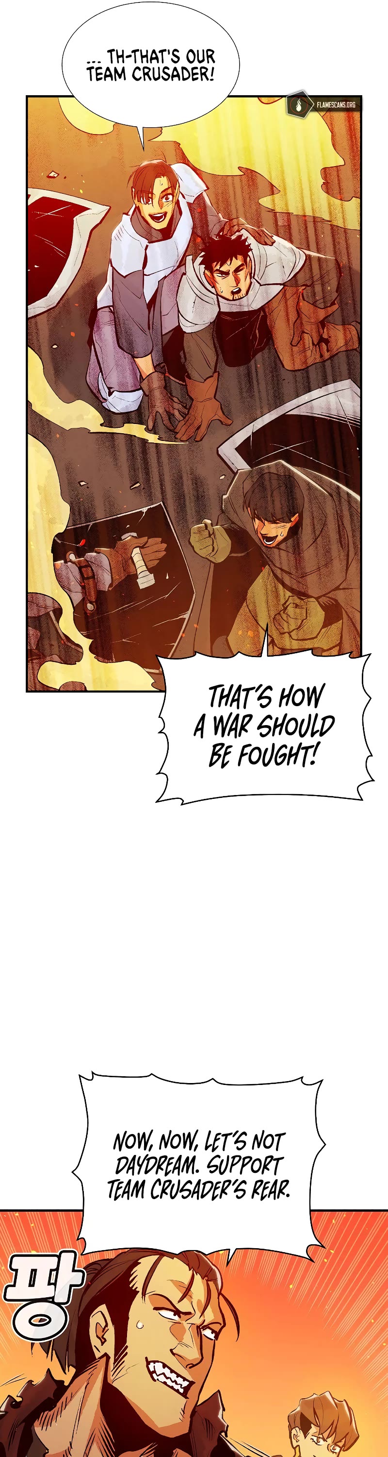 The Only Necromancer Chapter 78 page 45 - Chapter 78