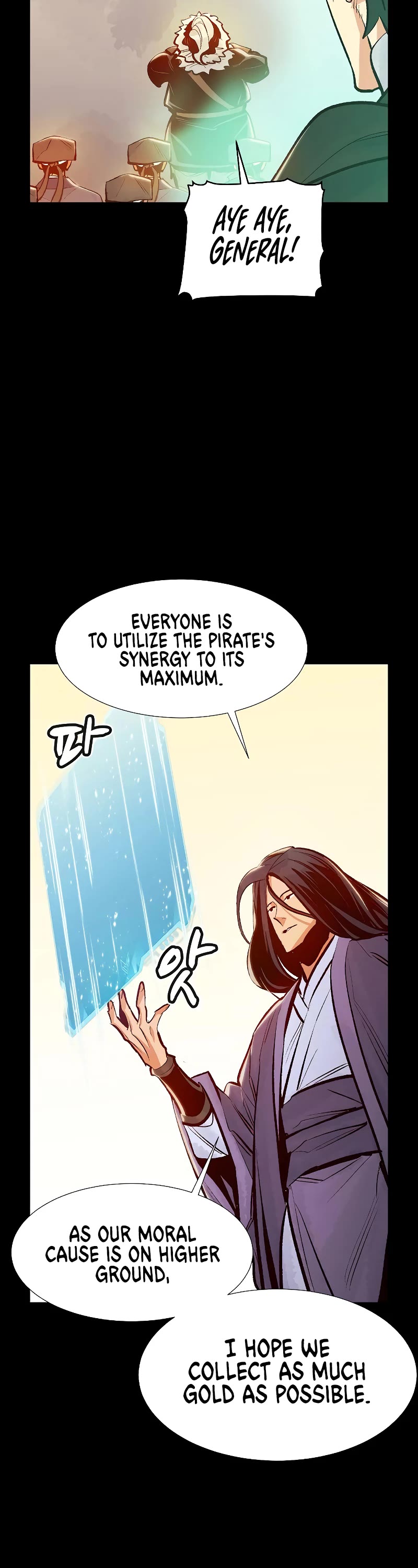 The Only Necromancer Chapter 78 page 6 - Chapter 78
