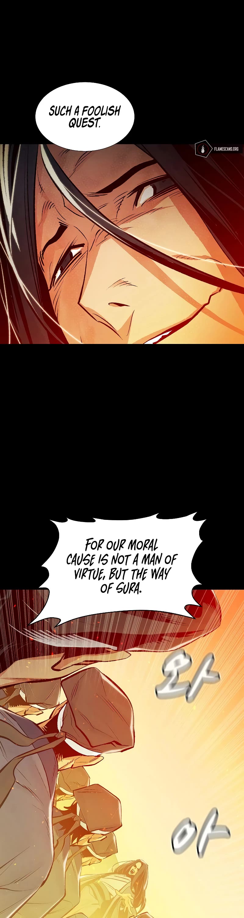 The Only Necromancer Chapter 78 page 9 - Chapter 78