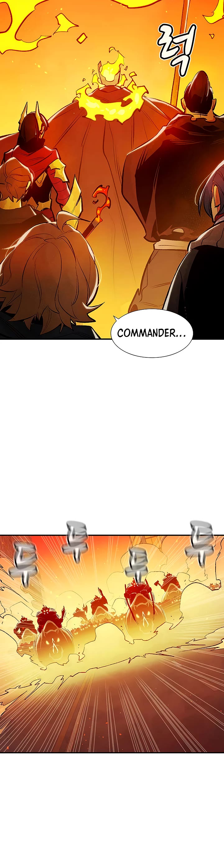 The Only Necromancer Chapter 79 page 15 - Chapter 79