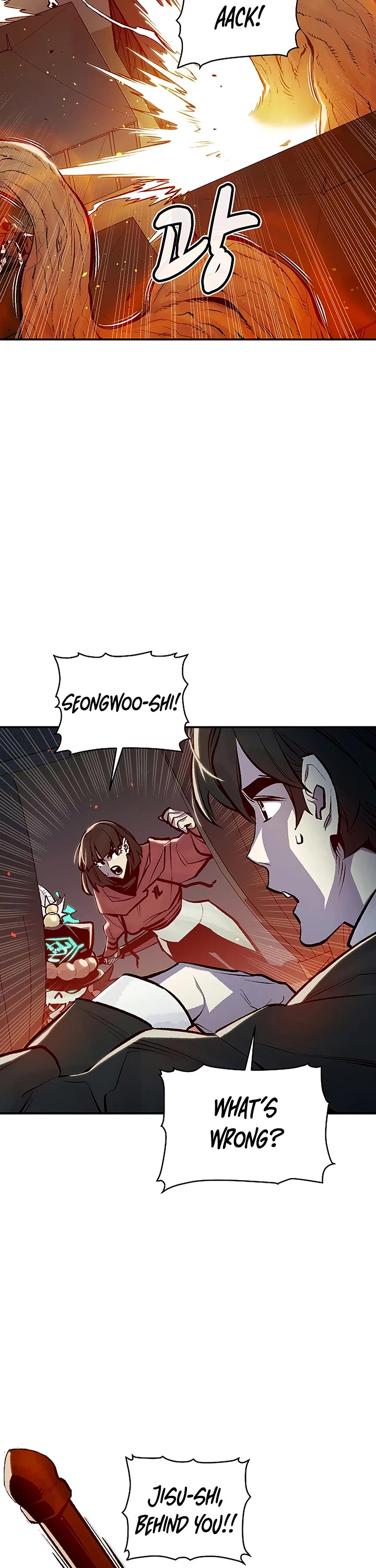The Only Necromancer Chapter 79 page 47 - Chapter 79