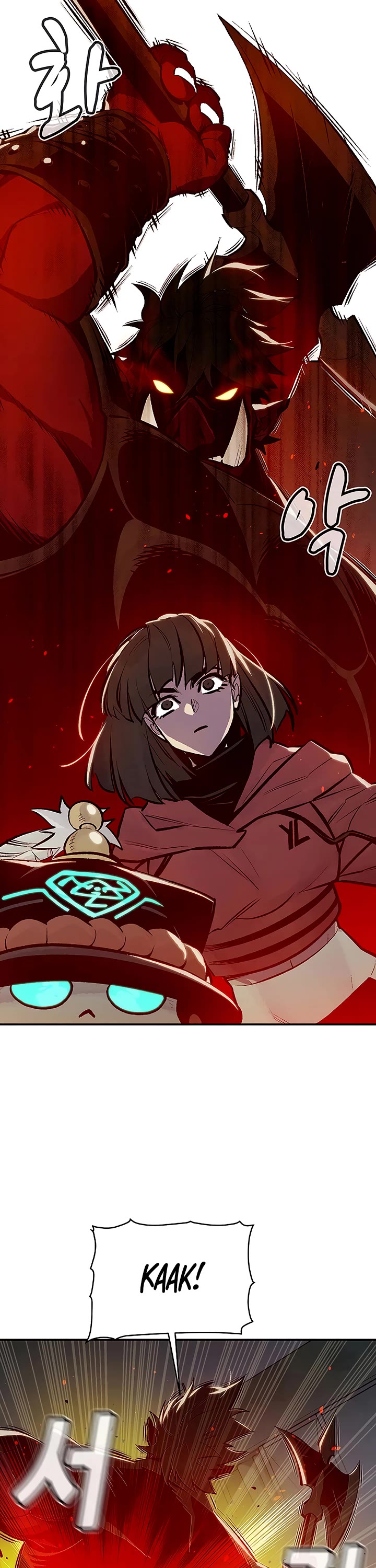 The Only Necromancer Chapter 79 page 48 - Chapter 79