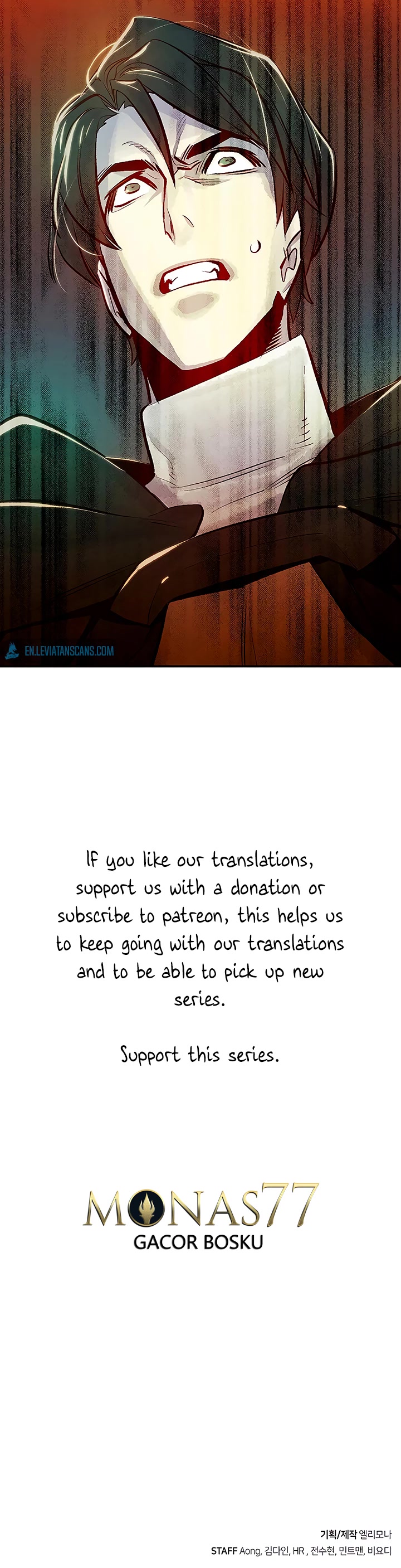 The Only Necromancer Chapter 79 page 52 - Chapter 79