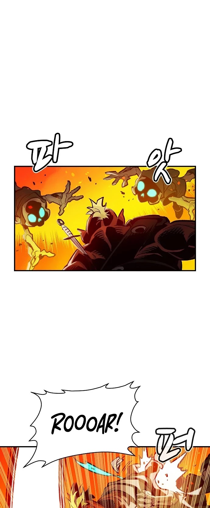 The Only Necromancer Chapter 8 page 21 - Chapter 8